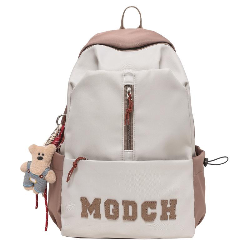 Schoolbag travel new trendy backpack women's large-capacity travel bag high school student college bag girls backpack commuter bag