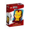 Lego Marvel Iron Man