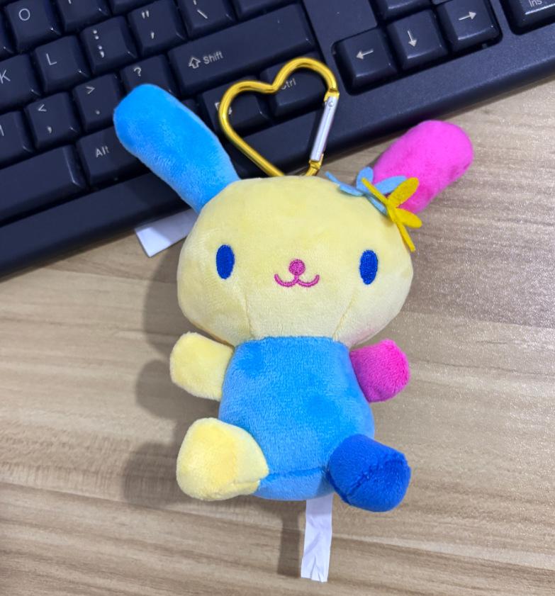 Premium Flower Rabbit Plush Doll Japanese Cute Bag Pendant Cartoon Doll Keychain Bag Decoration