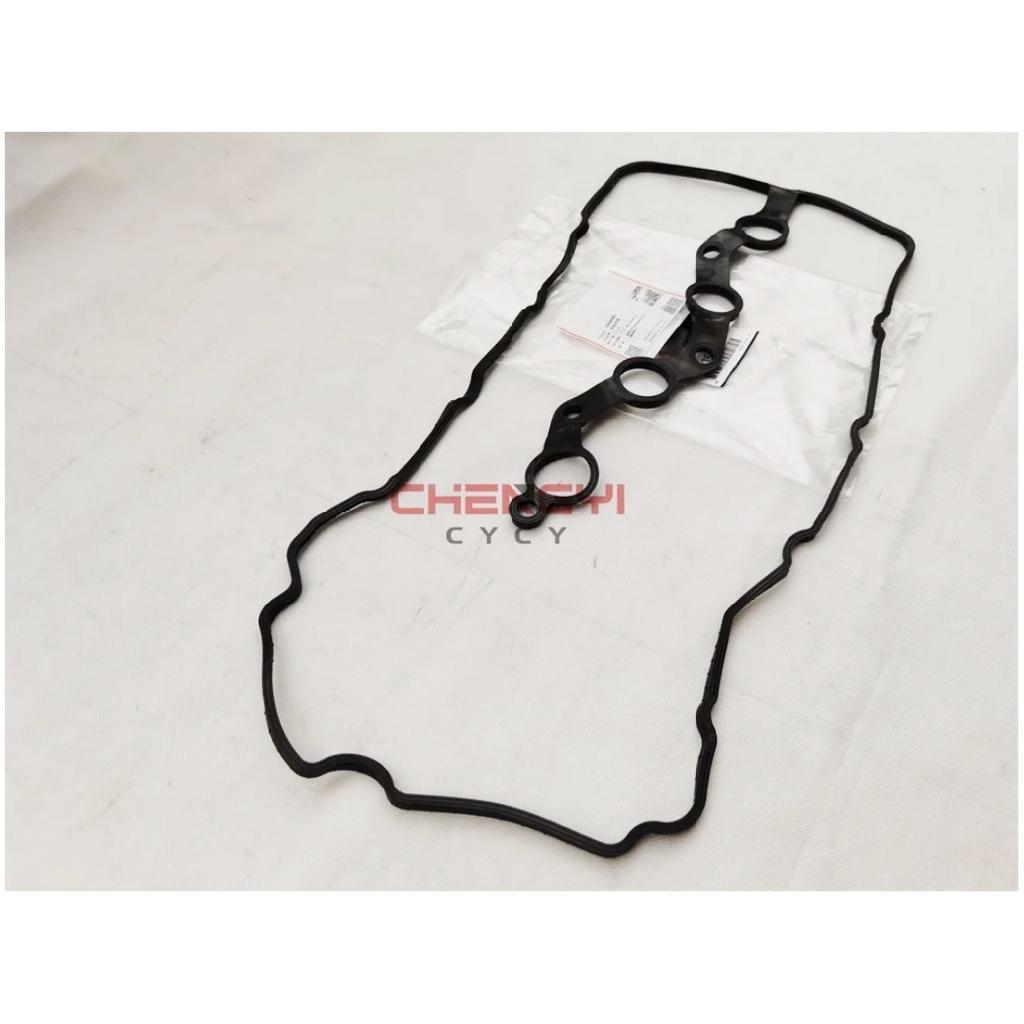 4B10 4B11 4B12 Rocker Cover Gasket Engine Valve Cover Gasket Fit For Outlander ASX RVR GA2W CW4W CW5W CY4W 1035A583
