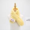 2025 Korean-Style Parent-Child Plush Scarf for Kids - Faux Rabbit and Mink Fur, Warm for Autumn/Winter Boys & Girls