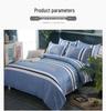 Four-Piece INS Style Cartoon Bedding Set: A-Class Single Duvet Cover, Universal for All Seasons