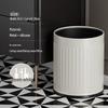 Xuanyong Modern No-Lid Household Stainless Steel Trash Can