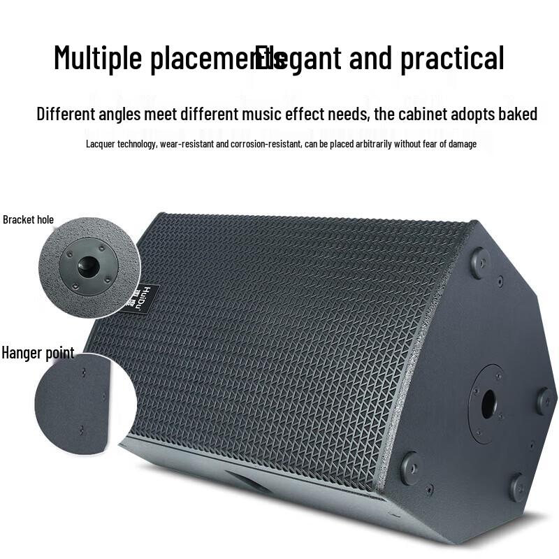 HuiDu Professional Full-Range Conference Speaker System (CN Version)