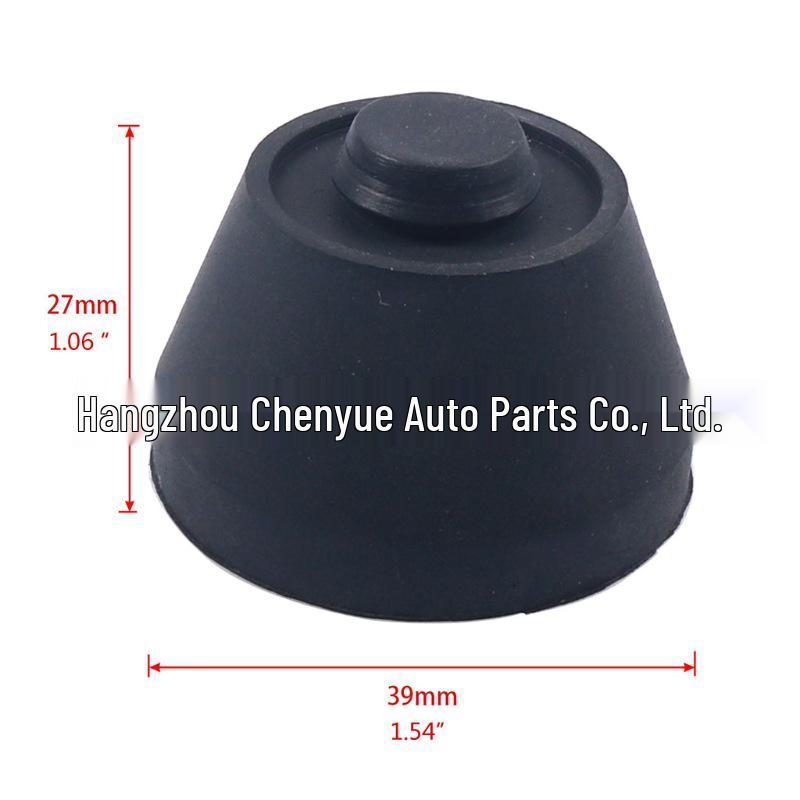 Opel Rear Door Switch Dust Cover 91169400