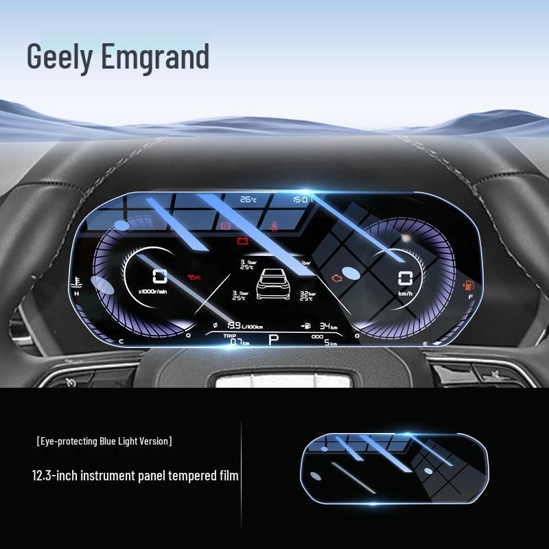 Tempered Screen Protector for Geely Emgrand Gen 4 - 25 Models
