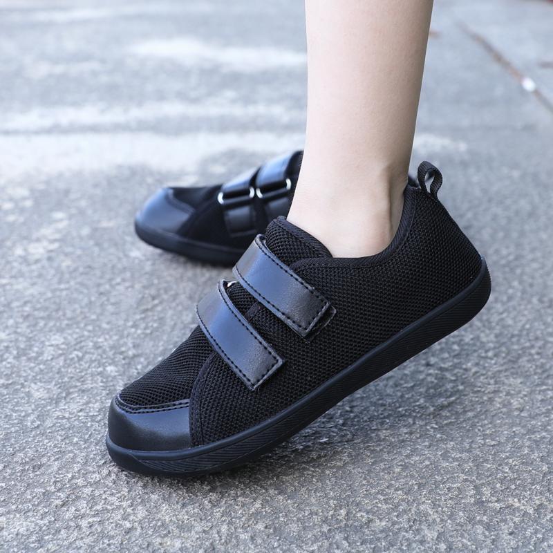 Wide Toe Kid's Sports Shoes Children Casual Sneakers Anti-slip Running Walking Flats Breathable Outdoor Training Shoes