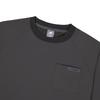 New Balance Sweatshirt Men's Dark Gray NCE35071-DKG