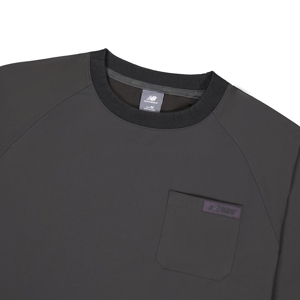 New Balance Sweatshirt Men's Dark Gray NCE35071-DKG