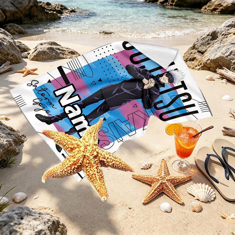 Custom Name Personalized Jujutsu Kaisen Print Beach Towel, for Trip Camping Beach Party Home Decor, Birthday Gift for Family & Friends