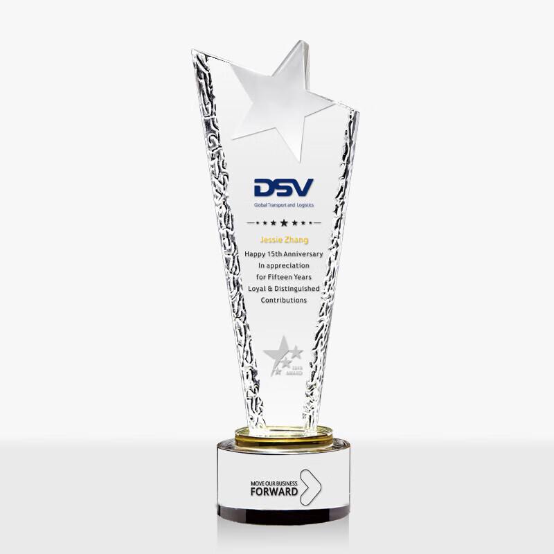 Commemorative Frosted Pentagon Crystal Plaque