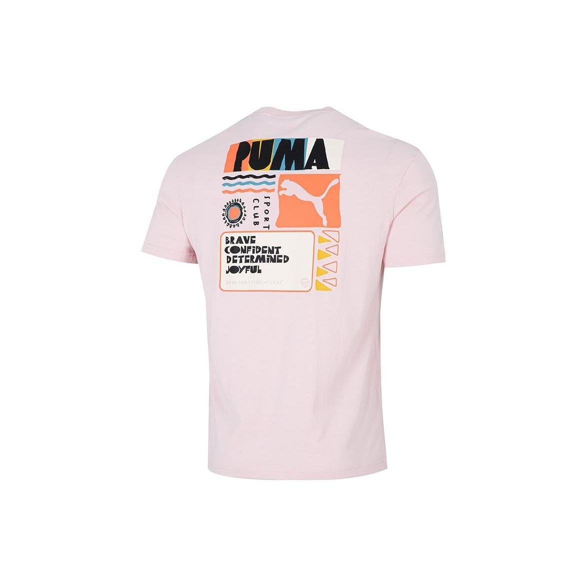 PUMA Hc Relaxed Tee Pink Men s 536926-16 XL