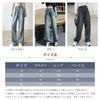 TeMibery Lyric Denim Long Wide Leg High Waisted Loose Plus Sizes Straight Elastic Solid Perfect for Winter Women's Pants, Pants, Trousers, Fit,