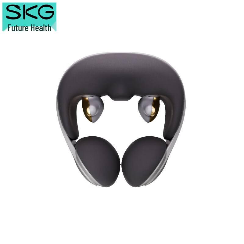 SKG N5 Series 2 Neck Massager CN plug (adapter included)