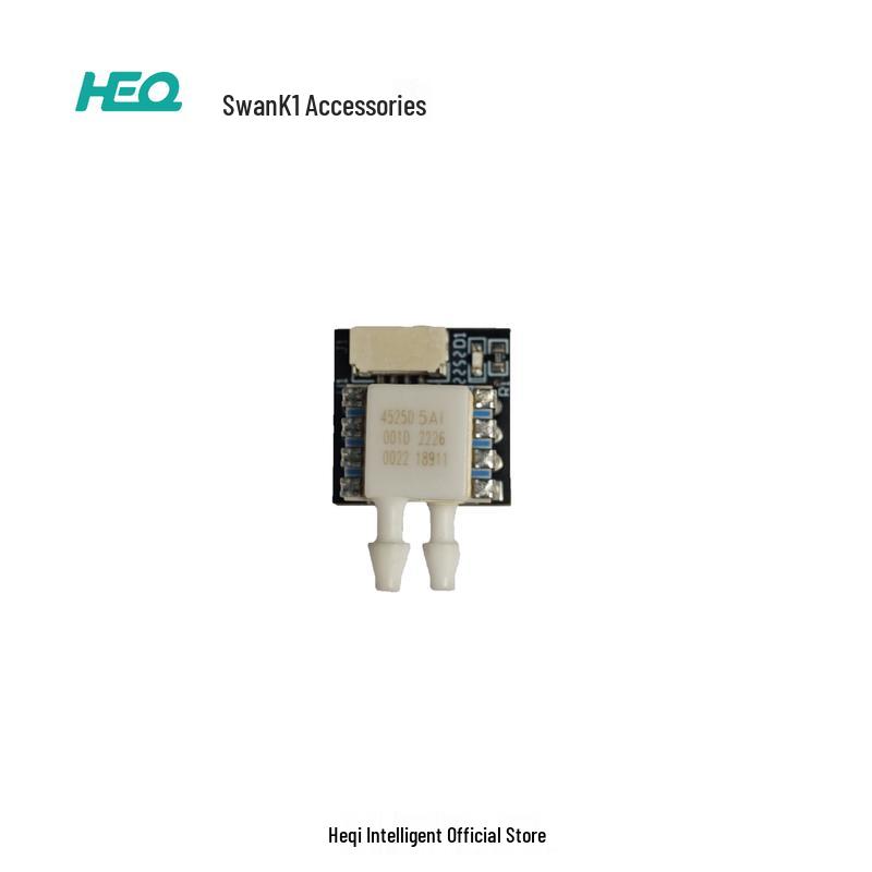 HEQUAV Swan K1 Series Drone Airspeed Indicator (CN version)