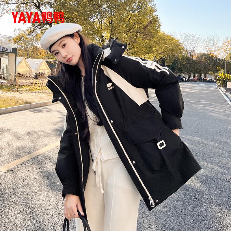

YAYA Women s Maillard Style Slim-Fit Thickened Down Coat L