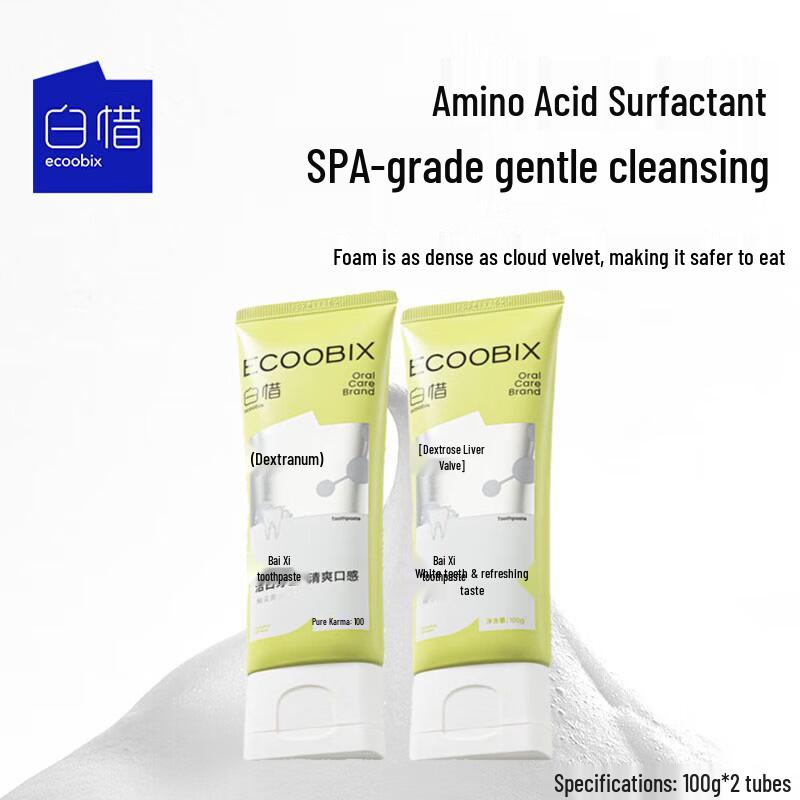 Baixi Grapefruit & Green Grape Toothpaste