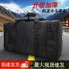 Lanxun City Camouflage Waterproof Carry Bag
