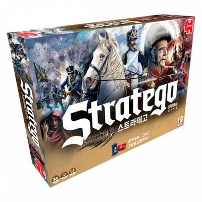 popcorn games Stratego