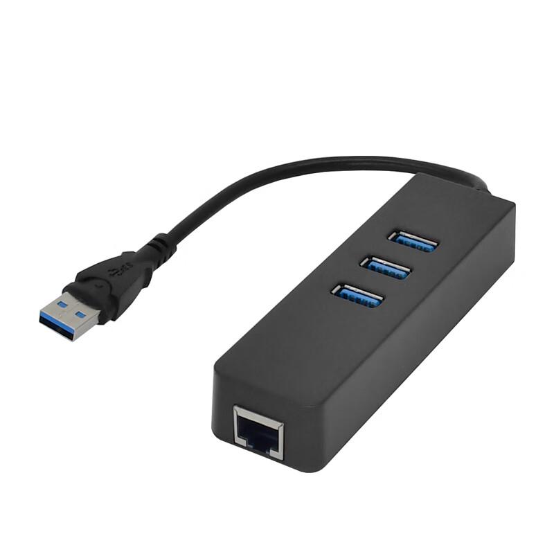 Kubick USB 3.0 3-Port Hub with RJ45 Ethernet