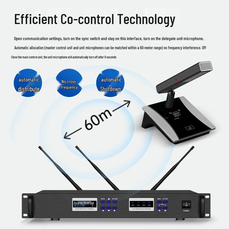 DAIPU Wireless Hand-in-Hand Conference System (CN Version)