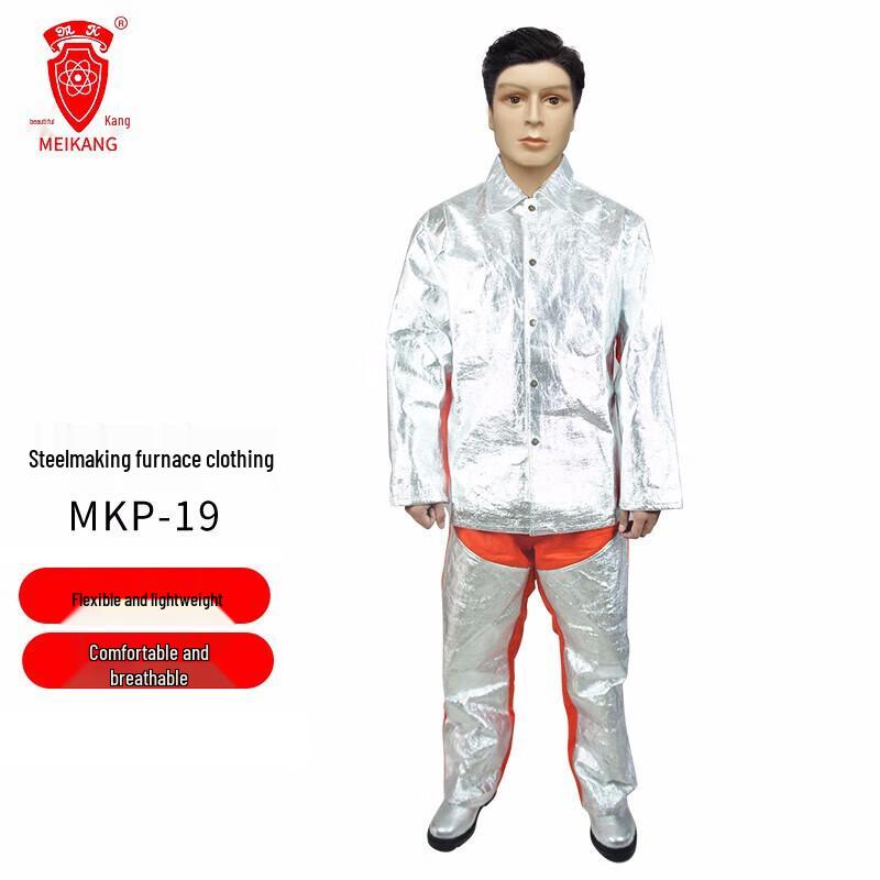Meikang MKP-19 1000°C High-Temperature Flame Retardant Suit XL