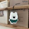 Plush Cartoon Our Three Series West Highland Little Dog Plush Toy Stuffed Doll Keychain Backpack Pendant Decora Children Gifts