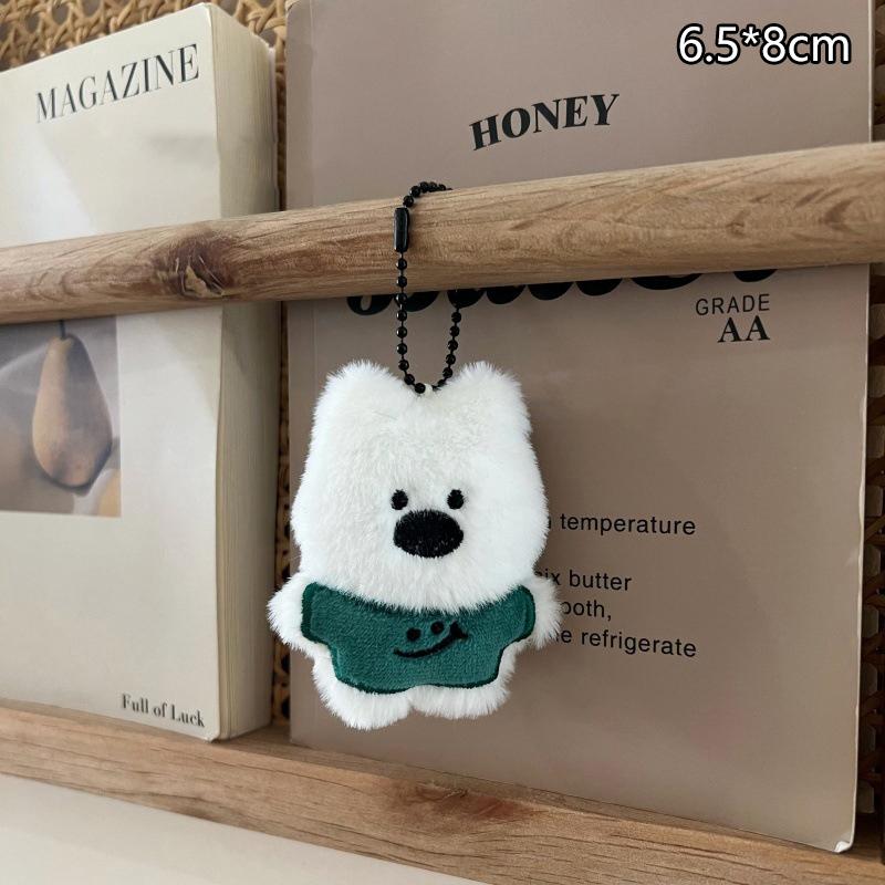 Plush Cartoon Our Three Series West Highland Little Dog Plush Toy Stuffed Doll Keychain Backpack Pendant Decora Children Gifts