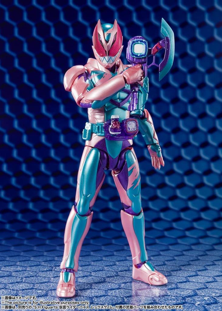 TAMASHII NATIONS Kamen Rider Revi Rex Genome 150mm Painted Movable Figure BAS62990 S.H.Figuarts (First Production) Approx. PVC/ABS