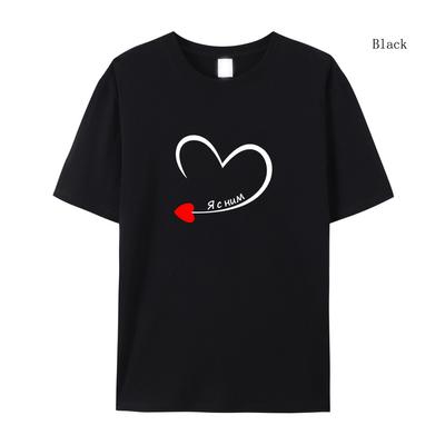 T-shirt à manches courtes pour couple King Queen I'm With Her, imprimé, été, pour hommes et femmes