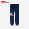 Levi's Boys' Casual Knit Sport Pants