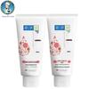 Mentholatum Hada Labo Moisturizing & Smoothing Facial Cleanser (2-Pack)