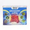 Divya Arshogrit 3 U X 20 N 41gm