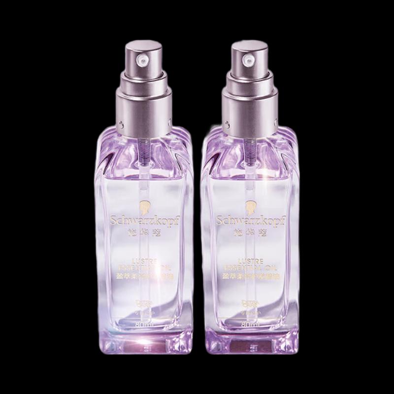 Schwarzkopf Gliss Liquid Silk Hair Repair Oil