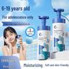Ning C Youth Amino Acid Acne & Oil Control Face Wash