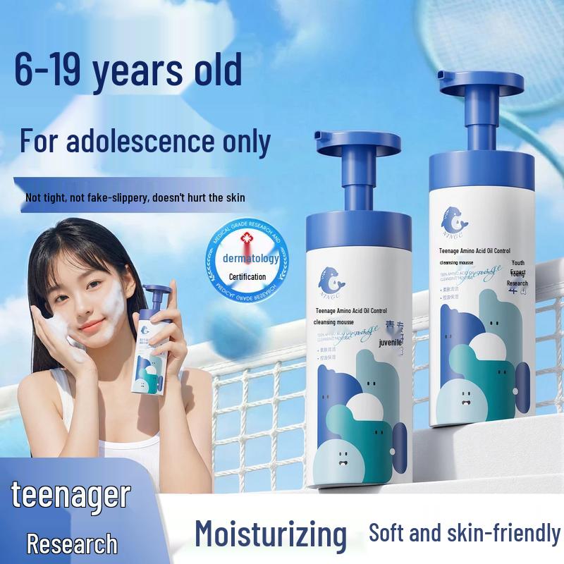Ning C Youth Amino Acid Acne & Oil Control Face Wash