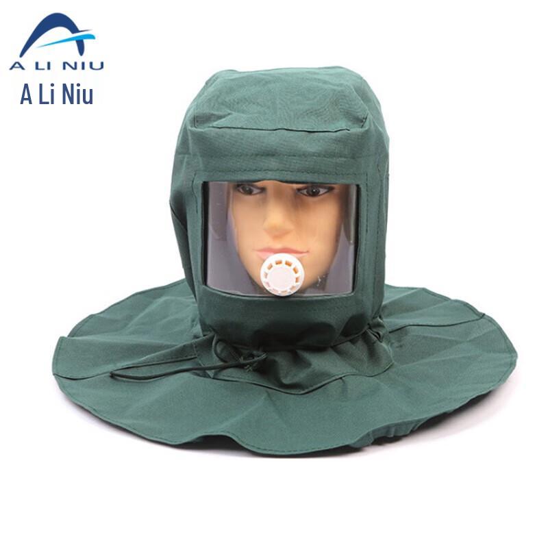 AYF30 Industrial Sandblasting Dust Protective Hood