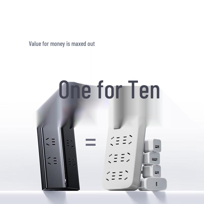 Ugreen T6 GaN 30W Multi-Port Desktop Power Strip CN Plug (adapter Included)