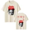 Rapper Nina Chuba Arena Tour 2025 Album Graphic T Shirt Men Women Fashion Harajuku TShirts Vintage High Quality Cotton T Shirts