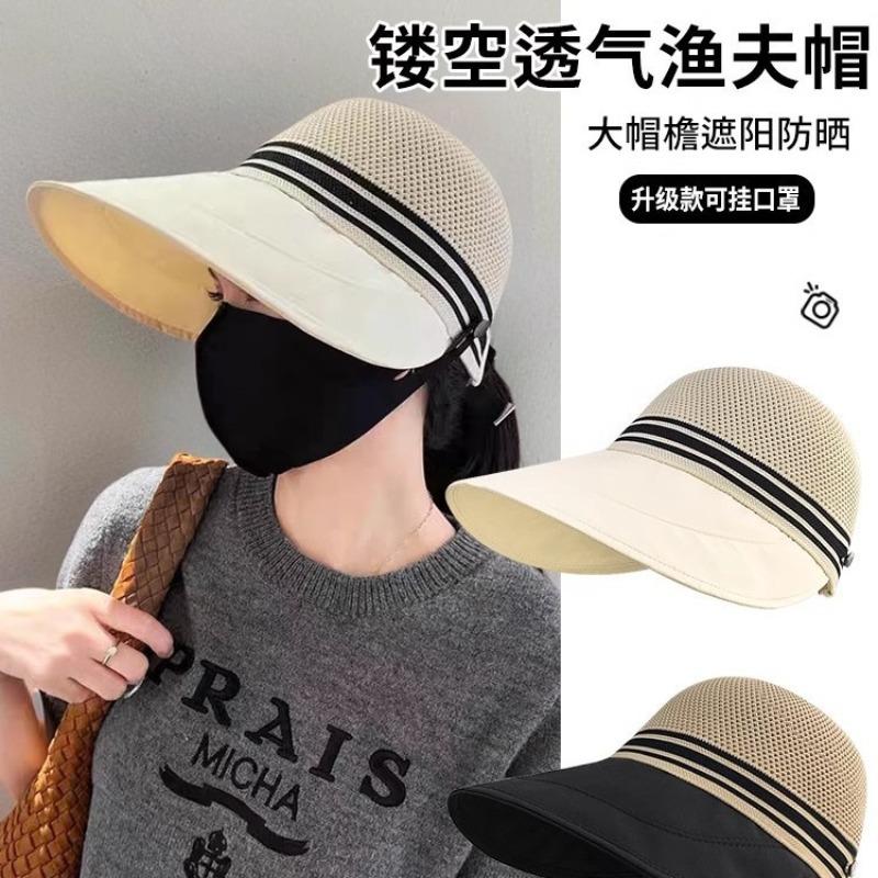 Taizhou hohler atmungsaktiver Sonnenschutzhut Damen Sommer neu großer Krempe Sonnenhut Sonnenschirm Fischerhut