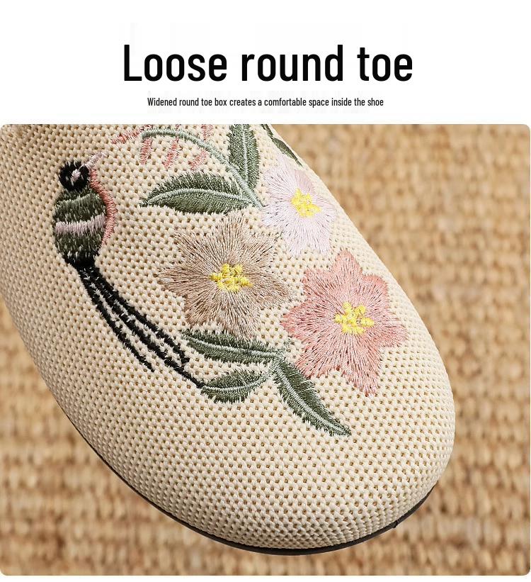 Beijing Style Women's Embroidered Cloth Shoes - Non-Slip, Lightweight, Breathable, Fly-Knit Sole for Middle-Aged and Elderly.