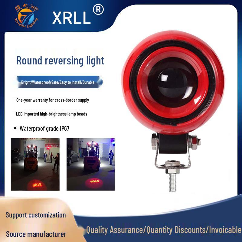 

Forklift Roof-Mounted LED Safety Light: Red & Blue Reversing Warning Accessory Red Light