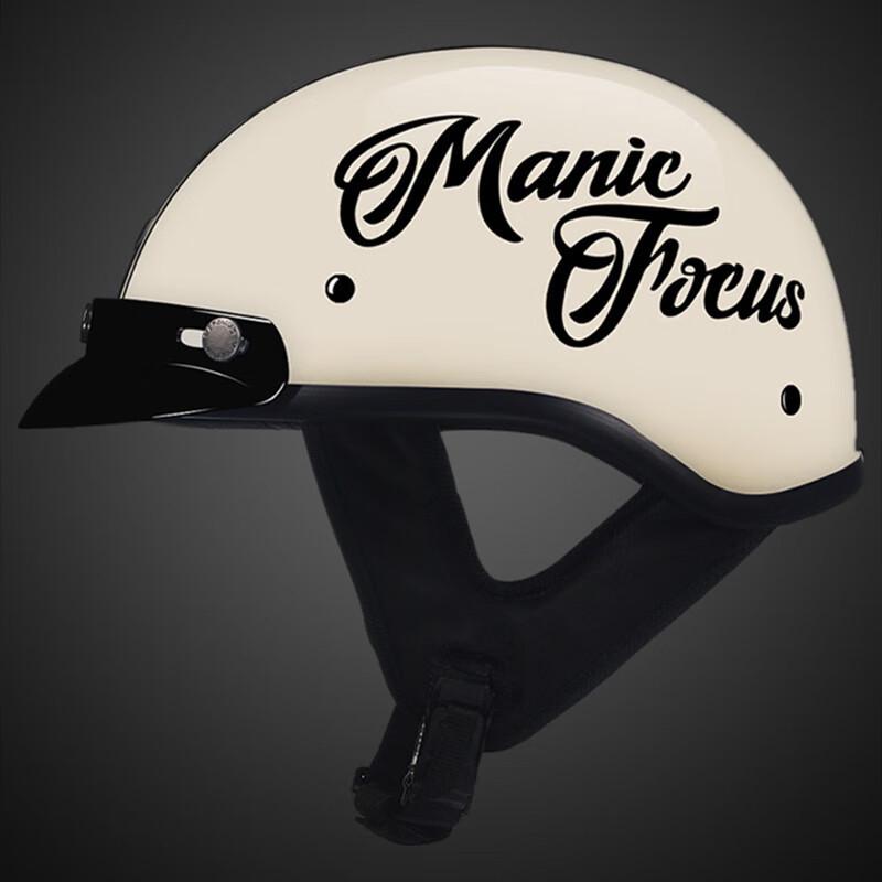 Retro Unisex Summer Sun Protection Motorcycle Helmet