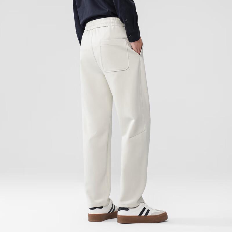 Men's Premium Straight-Leg Casual Pants