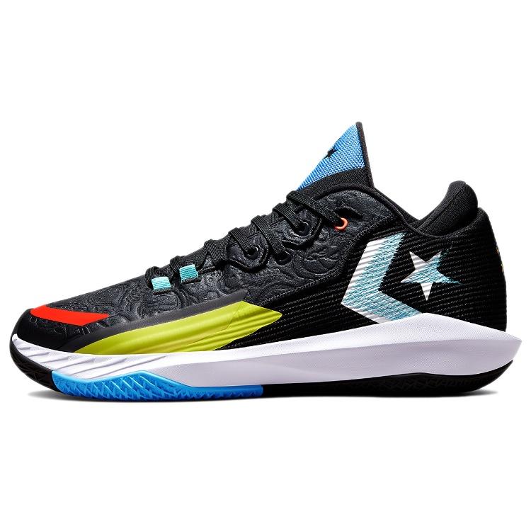 Converse All Star BB Jet  Peace & Unity  Men s 172177C EU 46.5
