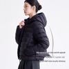 Women's Lightweight Hooded Puffer Down Jacket