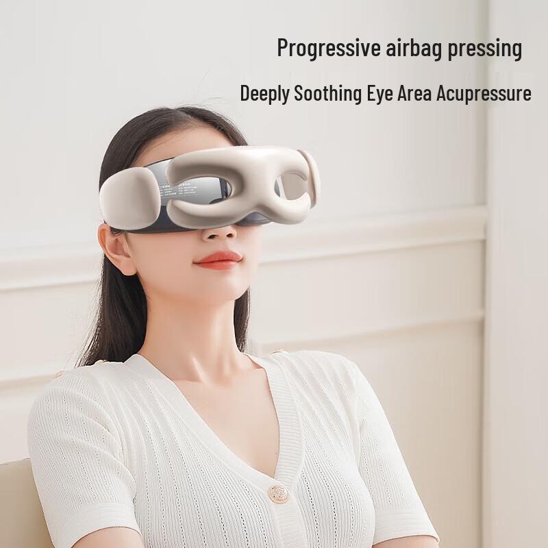 Misida Smart Visible Eye Massager with Constant Temperature Hot Compress