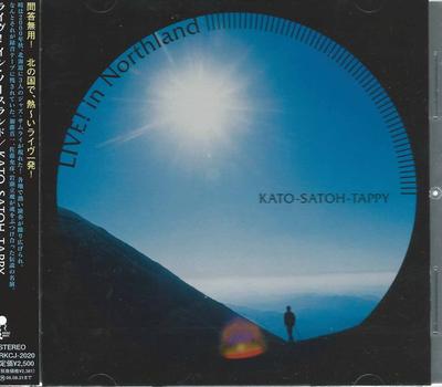 CD KATO-SATOH-TAPPY - LIVE! In Northland  RKCJ2020 Roving Spirits 2006 Japan ObiJazz Gebraucht