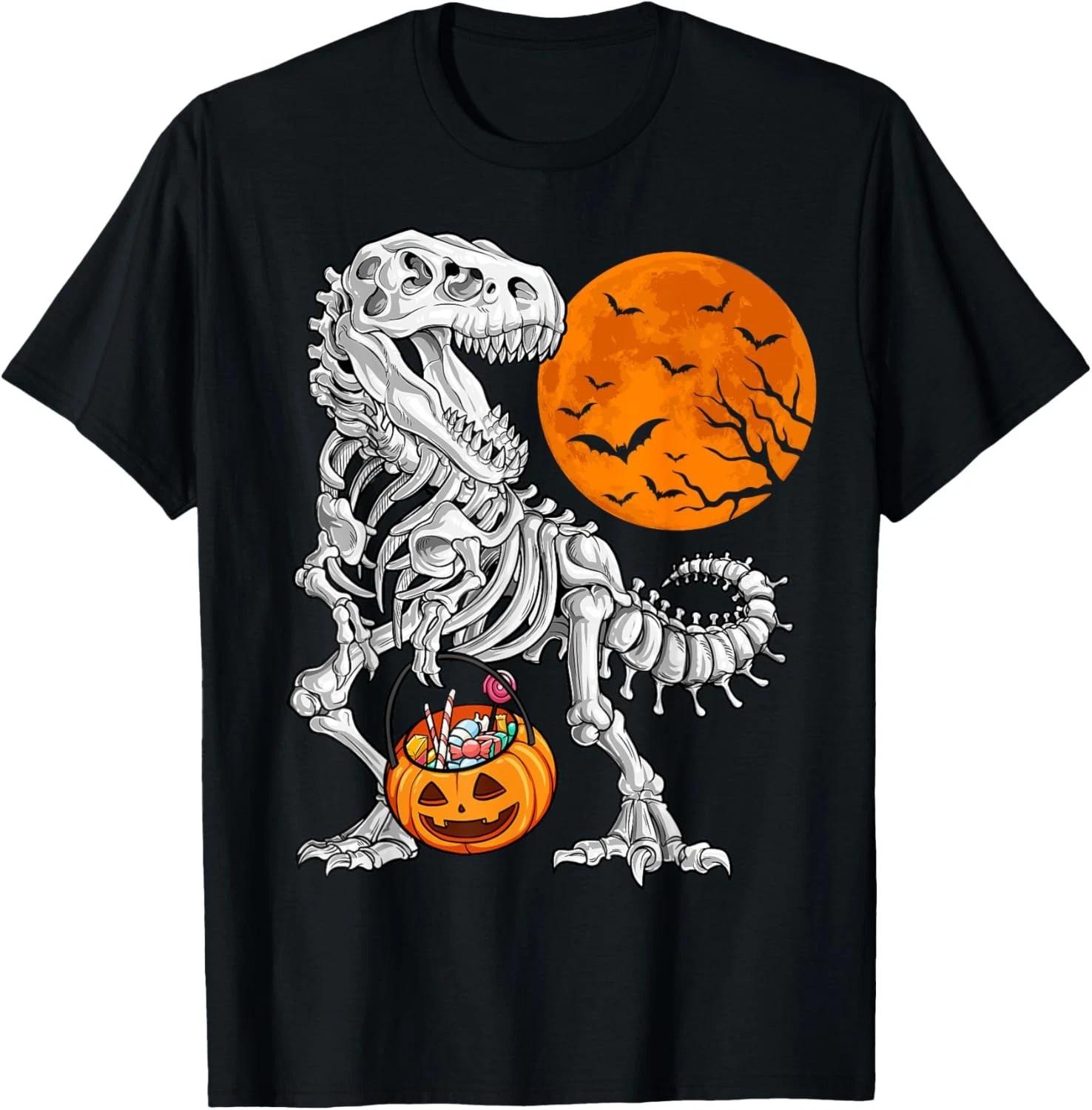 Halloween Boys Dinosaur Skeleton T rex Scary Pumpkin Moon T- Shirt S