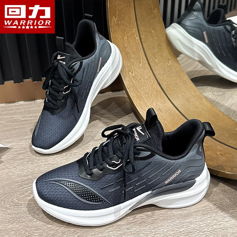 Warrior men's shoes, sports shoes, men's lightweight running shoes, soft sole, ultra light shock absorption, summer breathable men's mesh casual shoes
